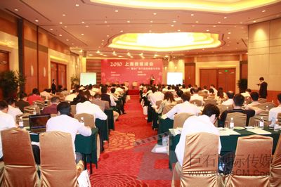 巨石国际传媒独家赞助上海传媒峰会